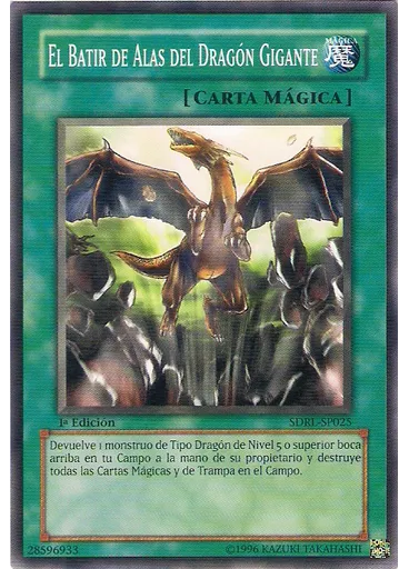 El Batir de Alas del Dragón Gigante