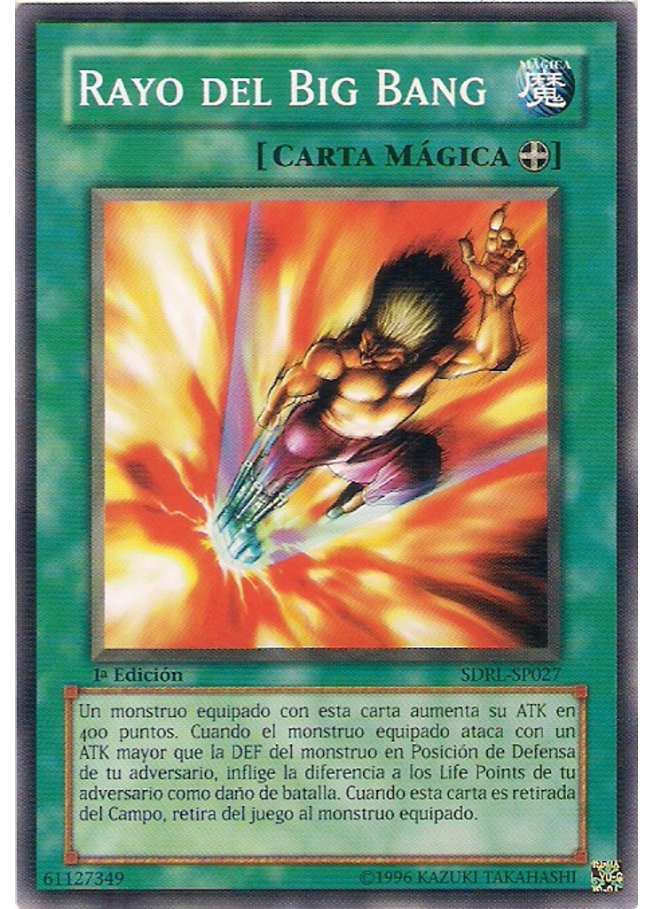 Rayo del Big Bang