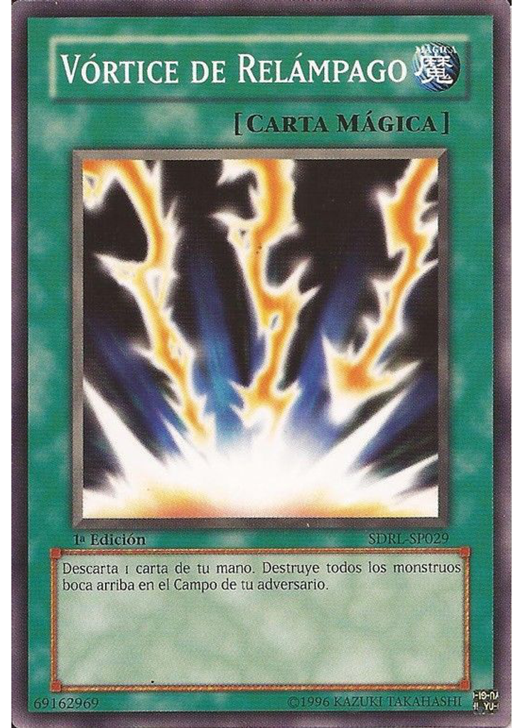 Vórtice de Relámpago