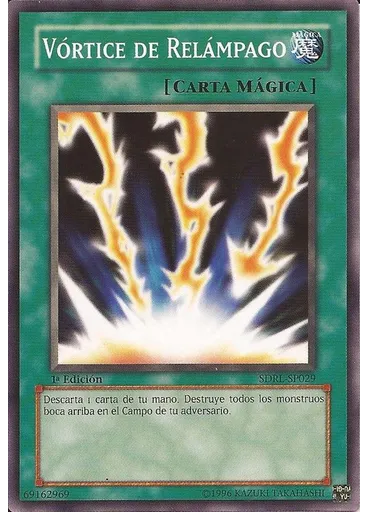Vórtice de Relámpago