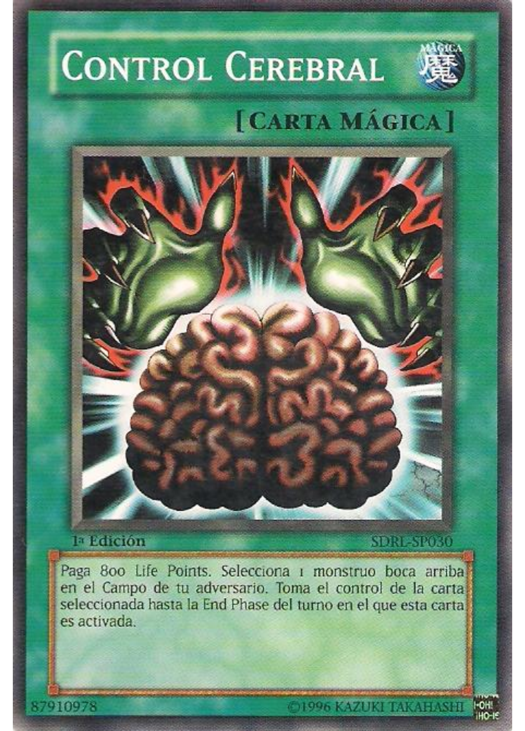 Control Cerebral