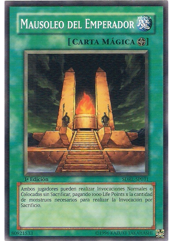 Mausoleo del Emperador