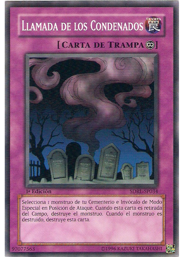Llamada de los Condenados