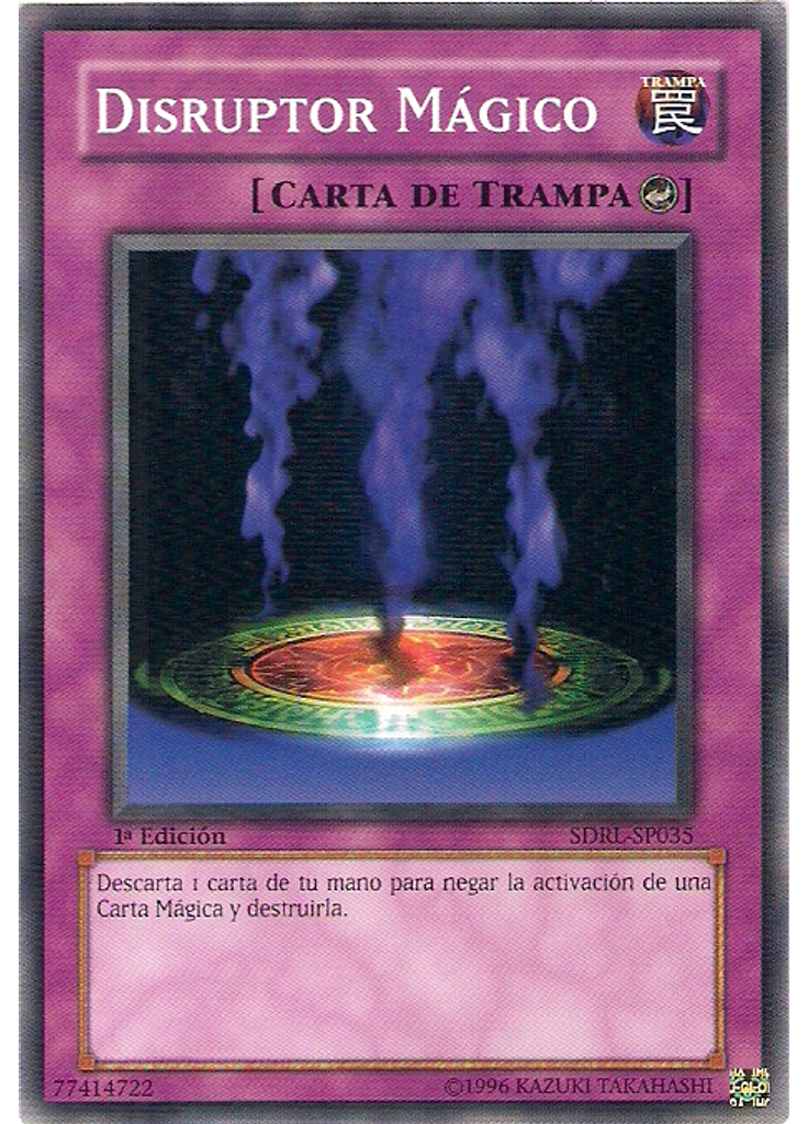 Disruptor Mágico