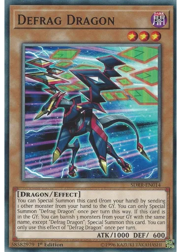 Defrag Dragon