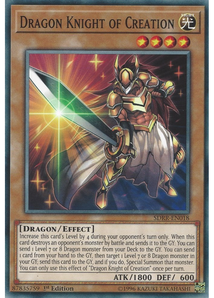 Dragon Knight of Creation