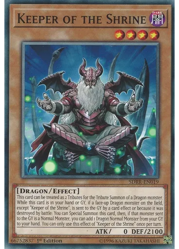 Keeper of the Shrine