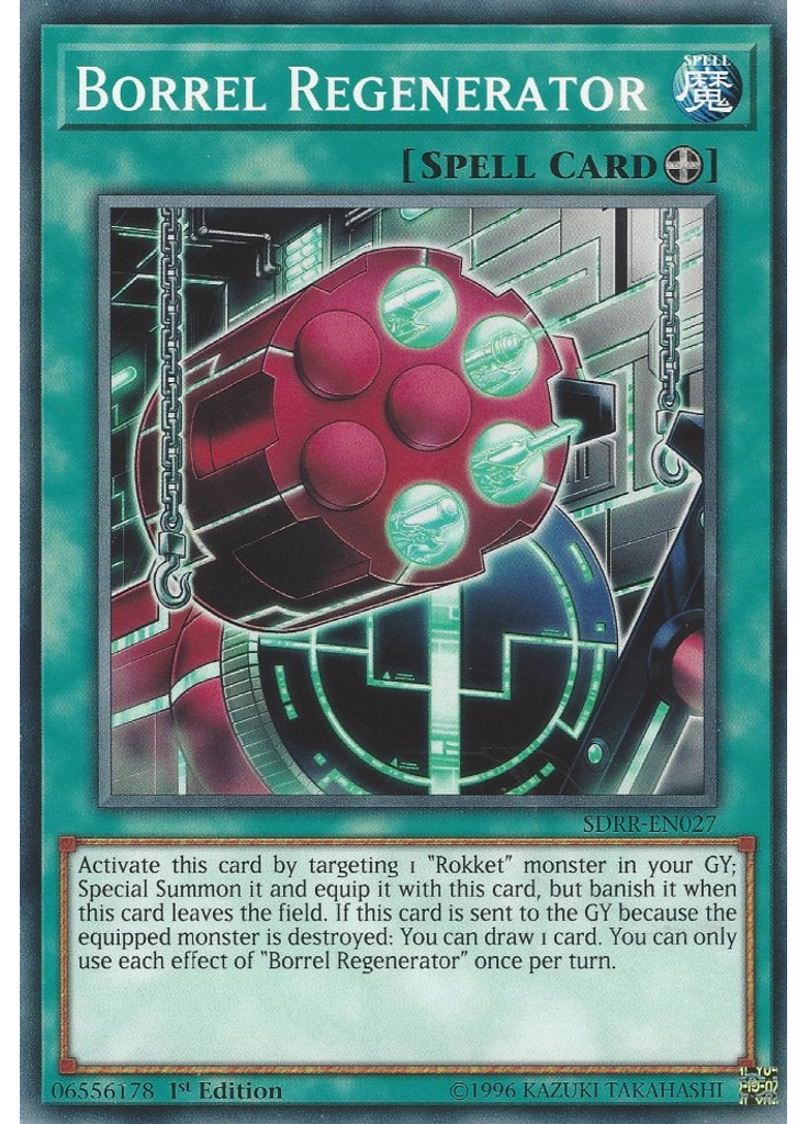 Borrel Regenerator