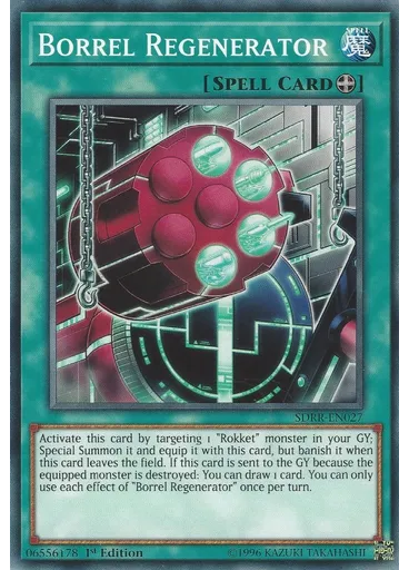 Borrel Regenerator