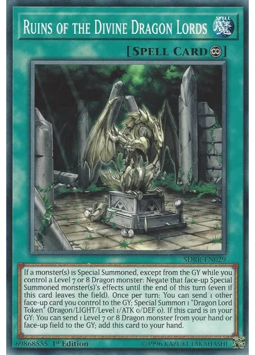 Ruins of the Divine Dragon Lords