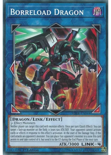 Borreload Dragon