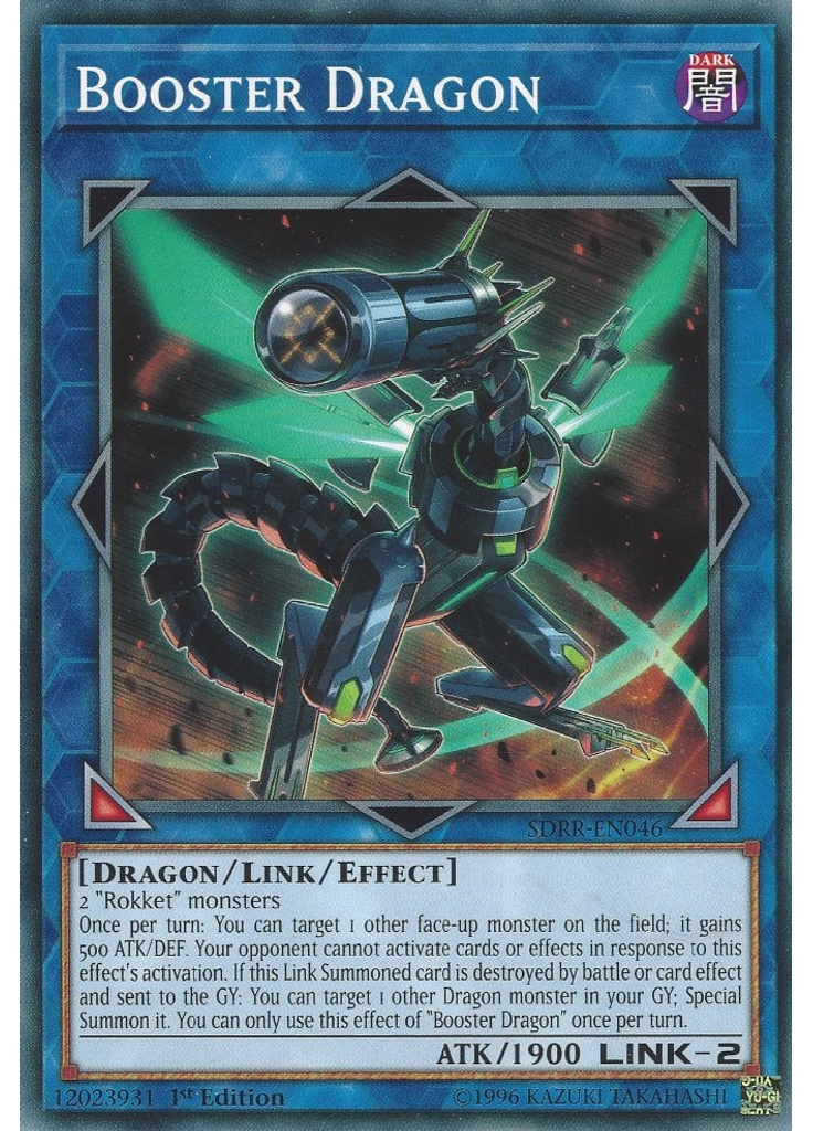 Booster Dragon