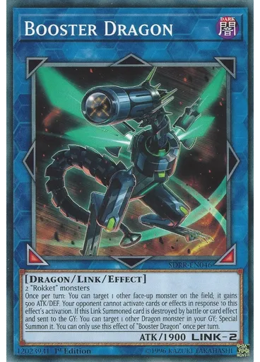 Booster Dragon