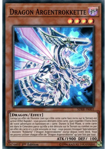 Dragon Argentrokkette