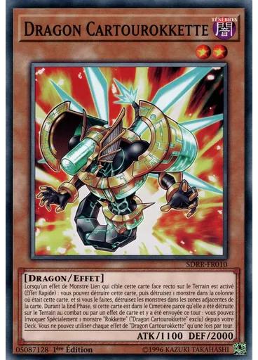 Dragon Cartourokkette