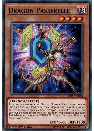 Dragon Passerelle