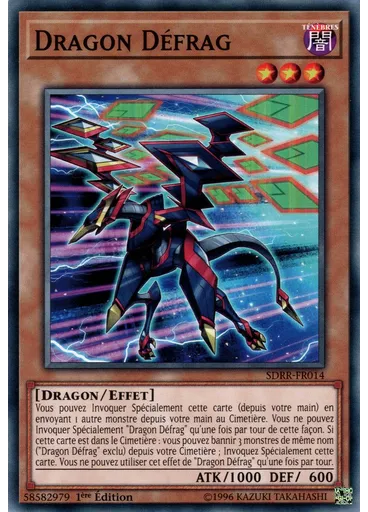 Dragon Défrag