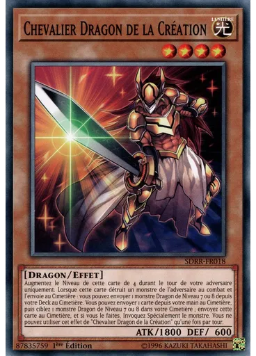 Chevalier Dragon de la Création