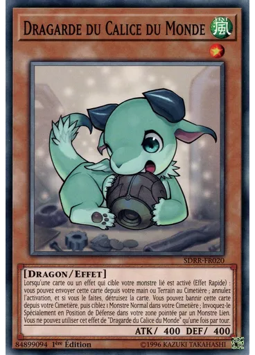 Dragarde du Calice du Monde — Deck de Structure : La Revolte Rokkette
