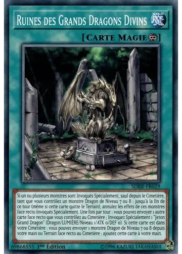 Ruines des Grands Dragons Divins