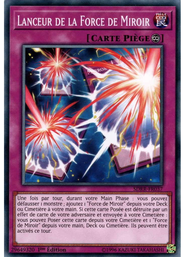Lanceur de la Force de Miroir
