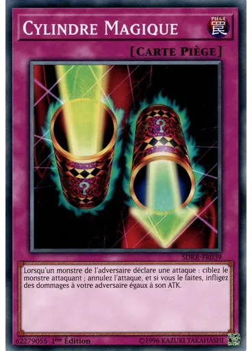 Cylindre Magique