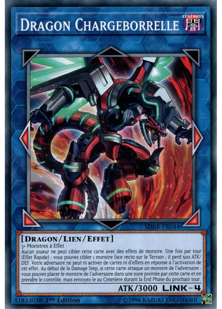 Dragon Chargeborrelle
