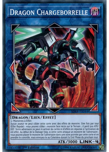 Dragon Chargeborrelle