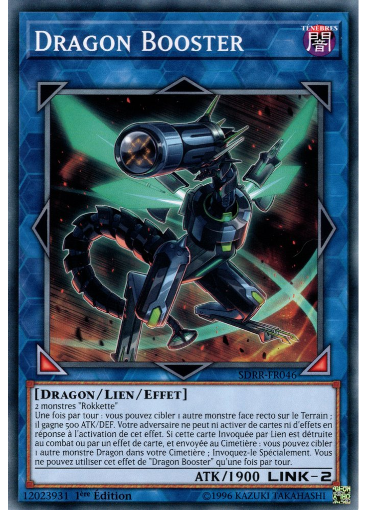 Dragon Booster
