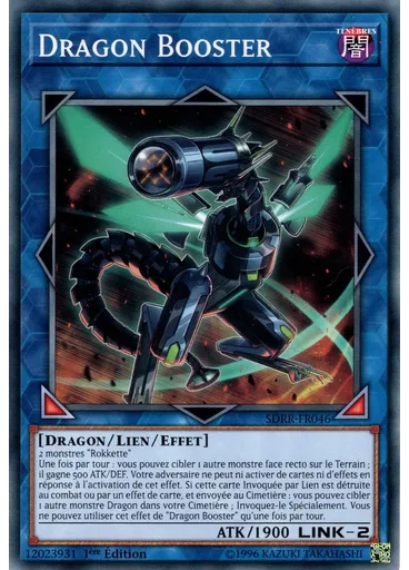 Dragon Booster — Deck de Structure : La Revolte Rokkette
