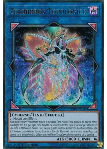 Zeroboros Topologico