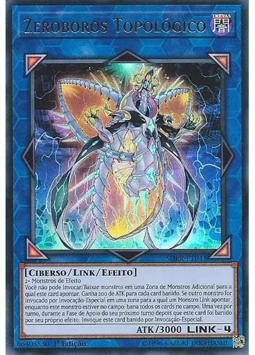 Zeroboros Topológico