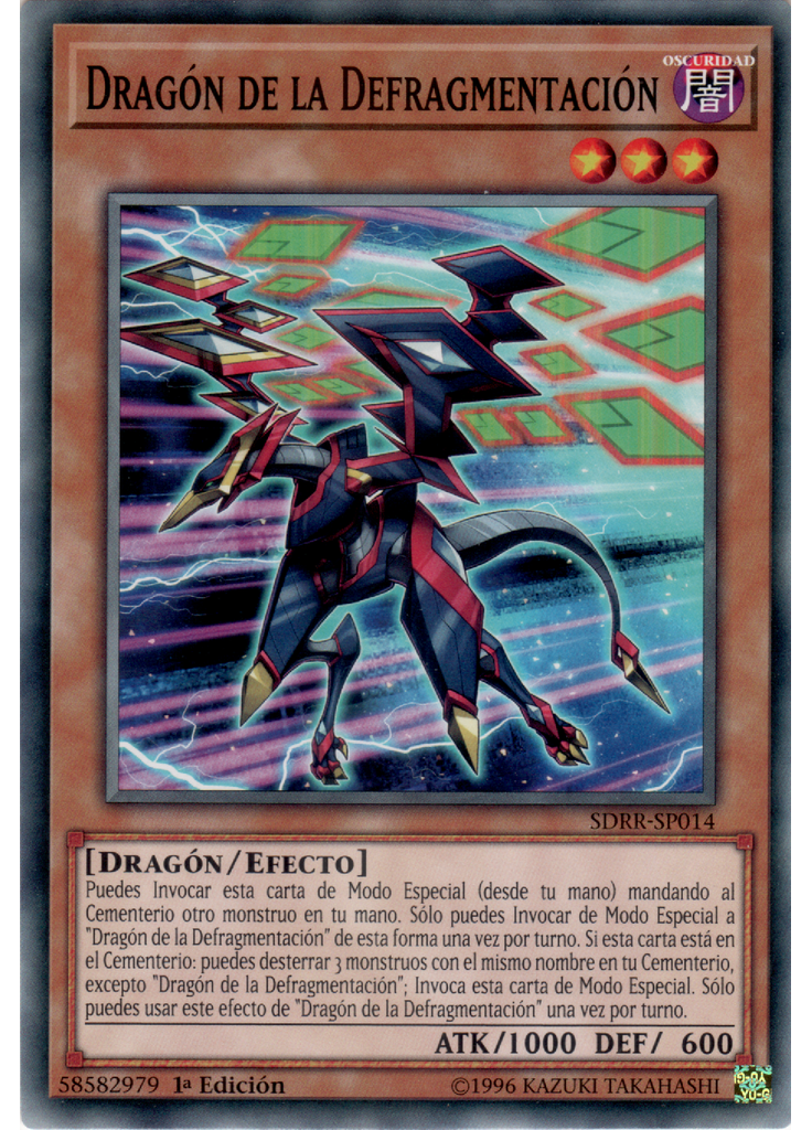 Dragón de la Defragmentación