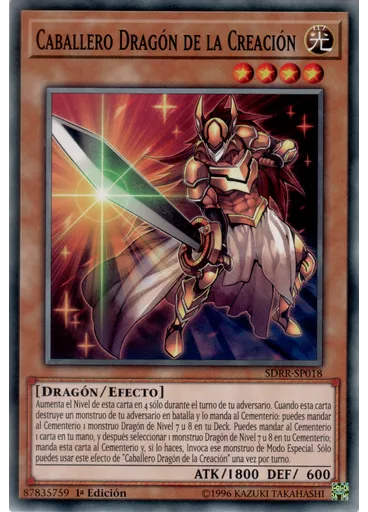 Caballero Dragón de la Creación