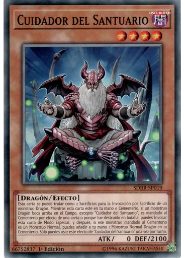 Cuidador del Santuario