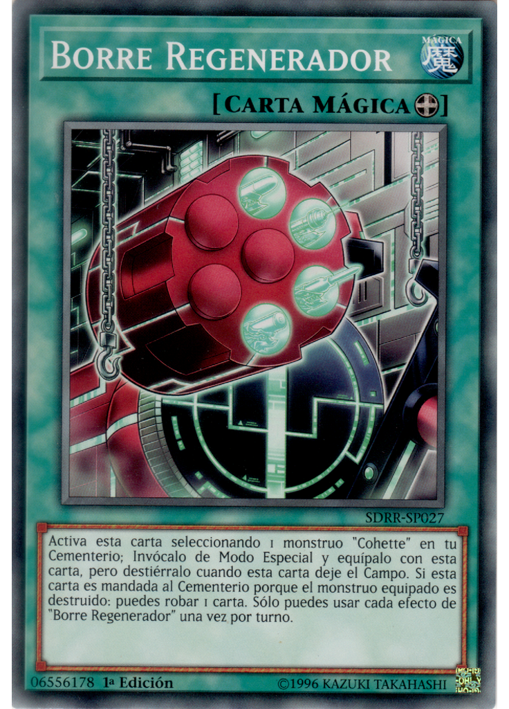 Borre Regenerador