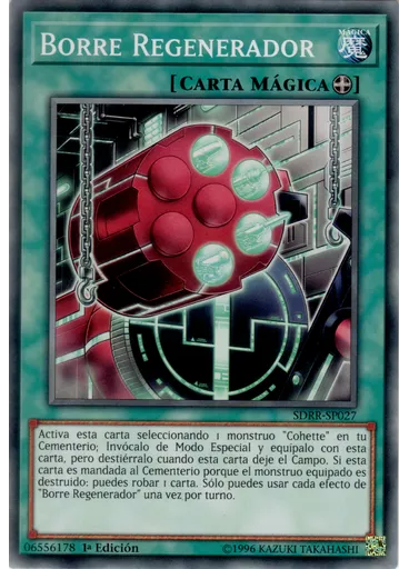 Borre Regenerador