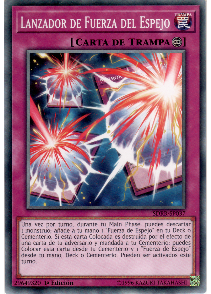 Lanzador de Fuerza del Espejo