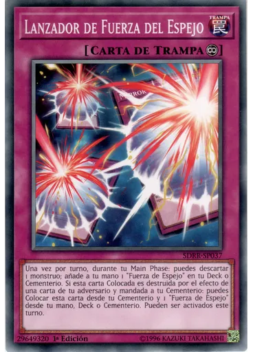 Lanzador de Fuerza del Espejo
