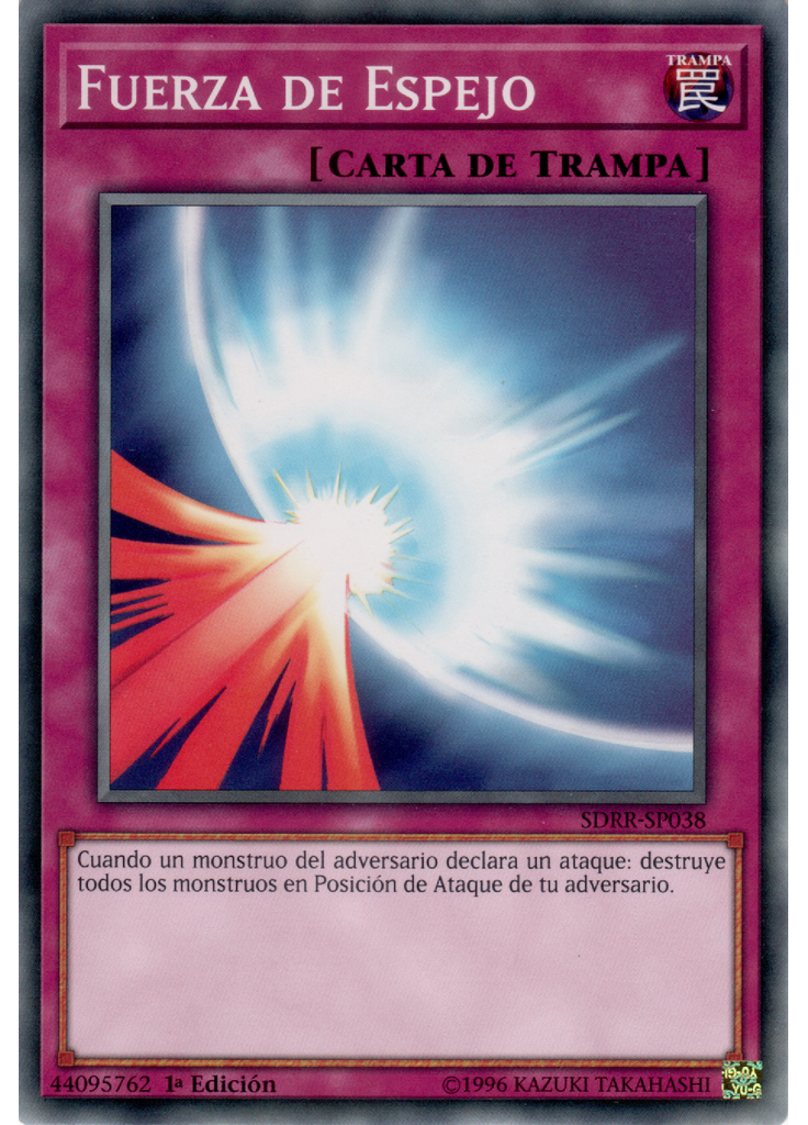 Fuerza de Espejo