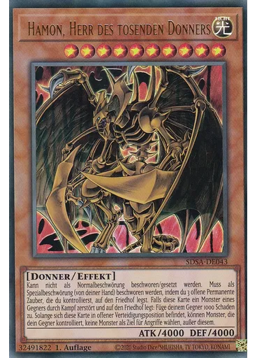 Hamon, Herr des tosenden Donners