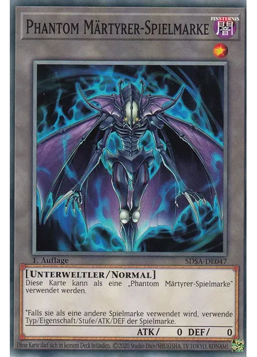Phantom Märtyrer-Spielmarke