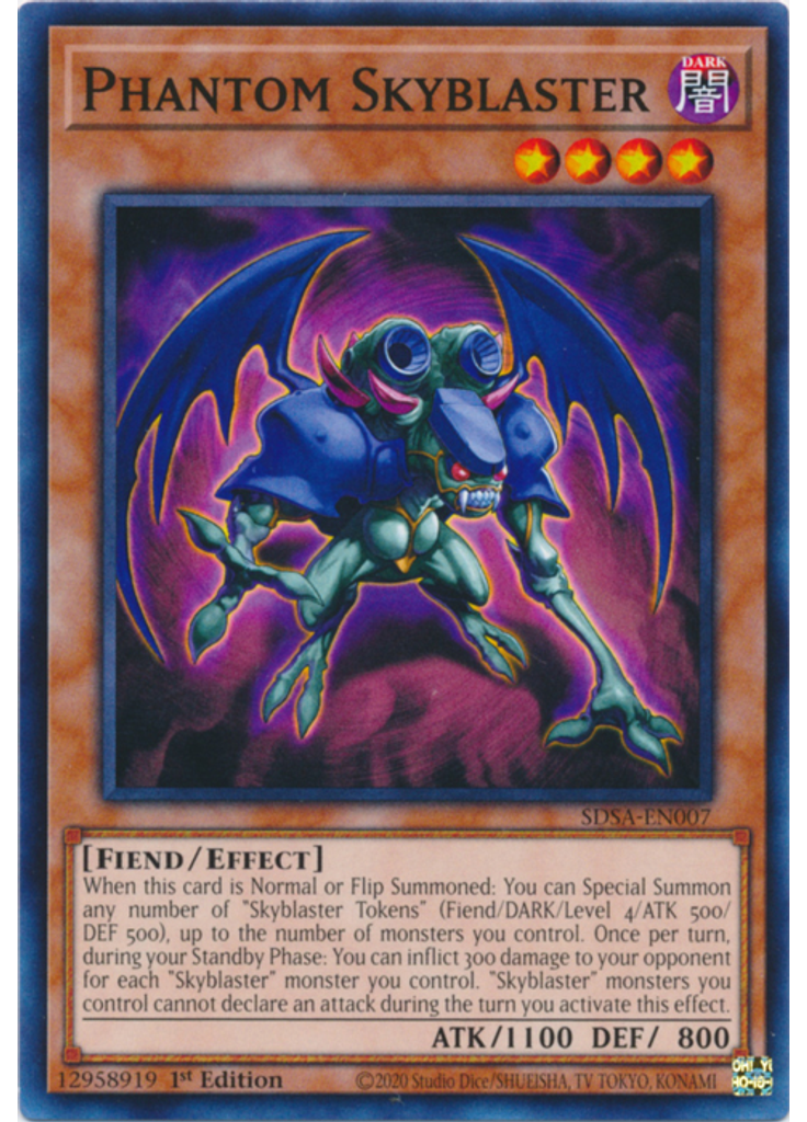 Phantom Skyblaster