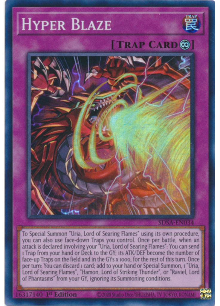 Hyper Blaze