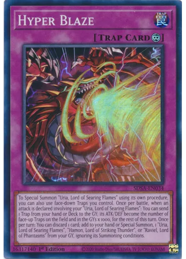 Hyper Blaze