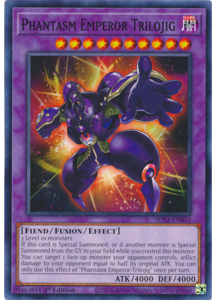 Phantasm Emperor Trilojig