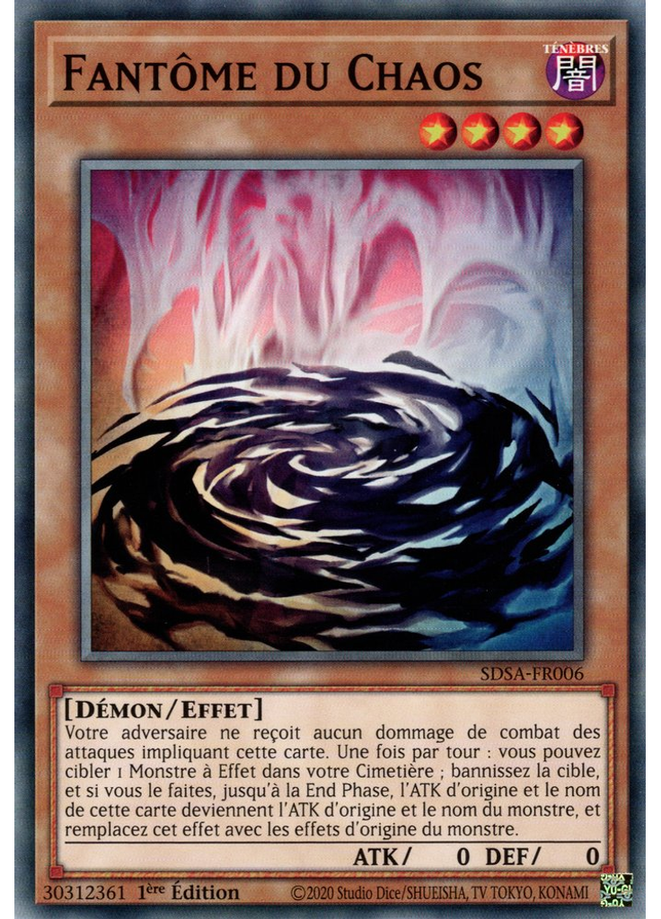 Fantôme du Chaos