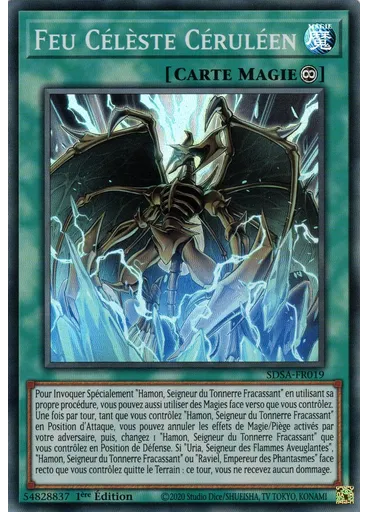 Feu Céleste Céruléen