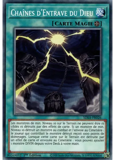 Chaînes d'Entrave du Dieu