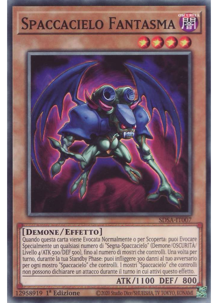 Spaccacielo Fantasma